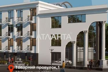 1-room apartment apartment by the address st. Tovarnyy per (area 31,0 m²) - Atlanta.ua - photo 7