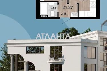 1-room apartment apartment by the address st. Tovarnyy per (area 21,3 m²) - Atlanta.ua - photo 7