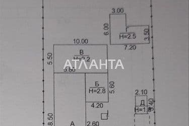House by the address st. Stepnaya (area 99,1 m²) - Atlanta.ua - photo 49