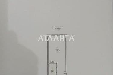 1-кімнатна квартира за адресою вул. Боровського Миколи (площа 20,2 м²) - Atlanta.ua - фото 16