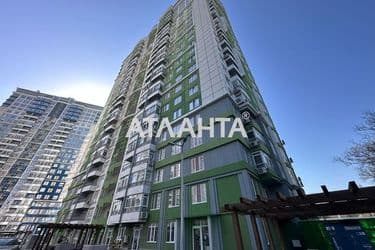 1-кімнатна квартира за адресою Гагаріна пр. (площа 44 м²) - Atlanta.ua - фото 11
