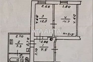 2-rooms apartment apartment by the address st. Bolshaya arnautskaya Chkalova (area 47,2 m²) - Atlanta.ua - photo 22