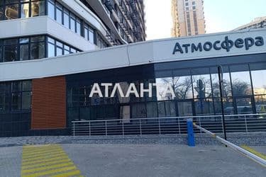 1-комнатная квартира по адресу Курортный пер. (площадь 44,6 м²) - Atlanta.ua - фото 56