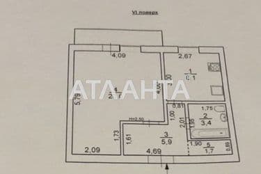1-room apartment apartment (area 40 m²) - Atlanta.ua - photo 12
