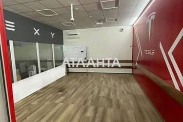 Commercial real estate at st. Kanatnaya Sverdlova (area 30 m²) - Atlanta.ua - photo 8