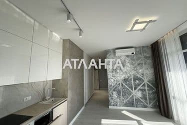2-rooms apartment apartment by the address st. Filatova ak (area 61,2 m²) - Atlanta.ua - photo 57