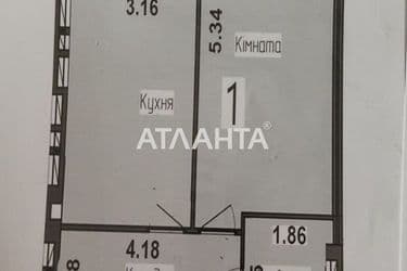 1-комнатная квартира по адресу ул. Лазурная (площадь 43,9 м²) - Atlanta.ua - фото 10