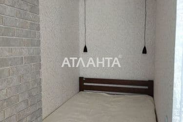 1-room apartment apartment by the address st. Profsoyuznaya (area 37 m²) - Atlanta.ua - photo 11