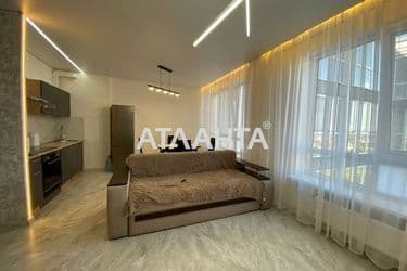 1-room apartment apartment by the address st. Profsoyuznaya (area 37 m²) - Atlanta.ua - photo 16