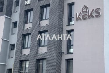 3-комнатная квартира по адресу ул. Спрейса (площадь 56 м²) - Atlanta.ua - фото 14