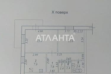 2-комнатная квартира по адресу ул. Бочарова ген. (площадь 54 м²) - Atlanta.ua - фото 24
