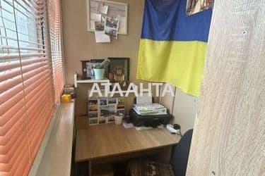 2-rooms apartment apartment by the address st. Danchenko (area 50,7 m²) - Atlanta.ua - photo 18