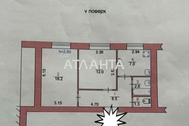 2-rooms apartment apartment by the address st. Danchenko (area 50,7 m²) - Atlanta.ua - photo 15