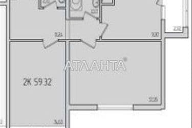2-кімнатна квартира за адресою вул. Перлинна (площа 59 м²) - Atlanta.ua - фото 10