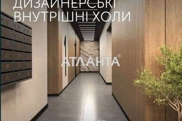 1-room apartment apartment by the address st. Shchurata V ul (area 40,1 m²) - Atlanta.ua - photo 28