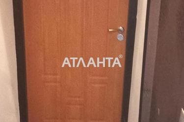 The object is archived - Atlanta.ua - photo 18