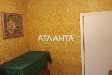 1-room apartment apartment by the address st. Parkovaya (area 20,3 m²) - Atlanta.ua - photo 14