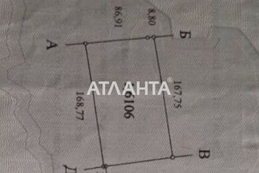 Ділянка за адресою вул. Масив №12 (площа 1610 сот) - Atlanta.ua - фото 9