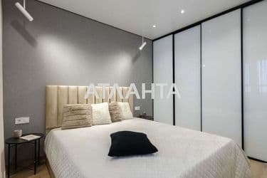 2-rooms apartment apartment by the address st. Ozernaya (area 41 m²) - Atlanta.ua - photo 21