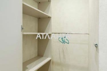 2-rooms apartment apartment by the address st. Ozernaya (area 41 m²) - Atlanta.ua - photo 37