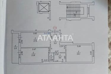 2-rooms apartment apartment by the address st. Shchiretskaya ul (area 68,5 m²) - Atlanta.ua - photo 34
