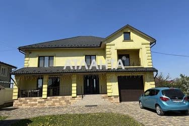 Будинок за адресою вул. Центральна (площа 350 м²) - Atlanta.ua - фото 30