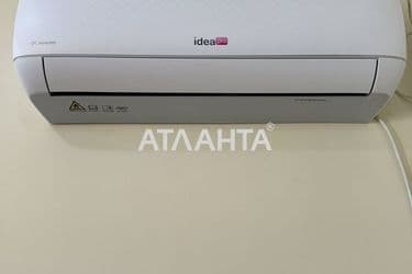Будинок за адресою вул. Центральна (площа 350 м²) - Atlanta.ua - фото 47