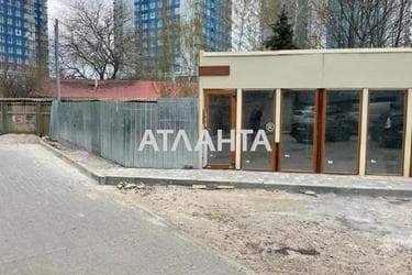 Комерційна нерухомість за адресою вул. Толбухіна (площа 74,2 м²) - Atlanta.ua - фото 9
