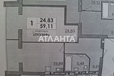 1-room apartment apartment by the address st. Parkovaya (area 60 m²) - Atlanta.ua - photo 14