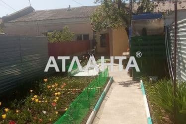 House (area 31,8 m²) - Atlanta.ua - photo 32