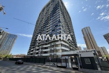 1-room apartment apartment by the address st. Kurortnyy per (area 46 m²) - Atlanta.ua - photo 40