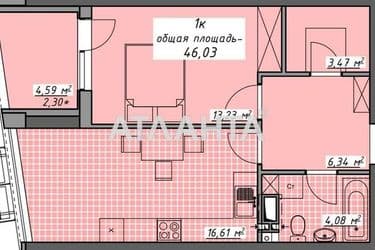 1-room apartment apartment by the address st. Kurortnyy per (area 46,0 m²) - Atlanta.ua - photo 14