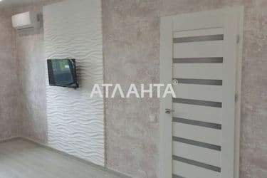 1-room apartment apartment by the address st. Mira pr Lenina (area 32 m²) - Atlanta.ua - photo 14