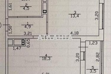 The object is removed from sale. - photo 40 The object is removed from sale. - Atlanta.ua - photo 40