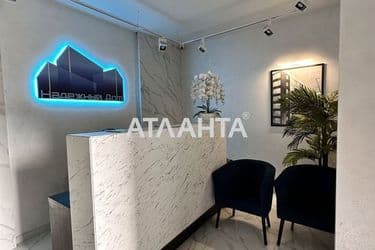 1-кімнатна квартира за адресою вул. Балківська (площа 39,6 м²) - Atlanta.ua - фото 27