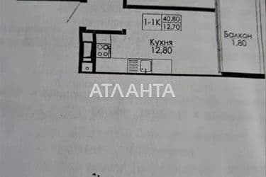 1-комнатная квартира по адресу Топольная ул.   (площадь 40 м²) - Atlanta.ua - фото 12