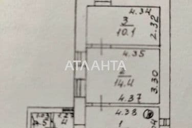 2-rooms apartment apartment by the address st. Serova Masterskaya (area 37,6 m²) - Atlanta.ua - photo 20