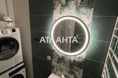 Об'єкт виведений в архів - Atlanta.ua - фото 23