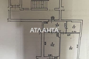 Об'єкт виведений в архів - Atlanta.ua - фото 32