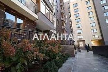 1-кімнатна квартира (площа 45 м²) - Atlanta.ua - фото 7