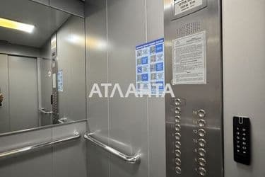1-комнатная квартира по адресу ул. Пестеля (площадь 43,4 м²) - Atlanta.ua - фото 29