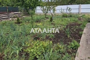 House (area 110 m²) - Atlanta.ua - photo 46
