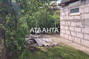 House (area 110 m²) - Atlanta.ua - photo 53