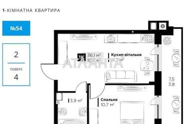 1-комнатная квартира по адресу ул. Орлика Пилипа (площадь 36,1 м²) - Atlanta.ua - фото 24