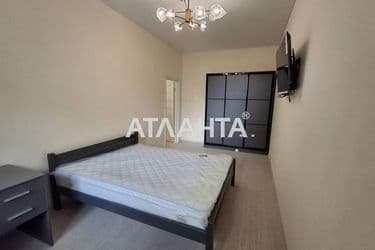 2-комнатная квартира по адресу ул. Одесская (площадь 50 м²) - Atlanta.ua - фото 6