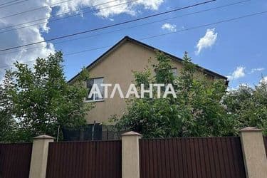 Дом по адресу ул. Марка Вовчка (площадь 187 м²) - Atlanta.ua - фото 40