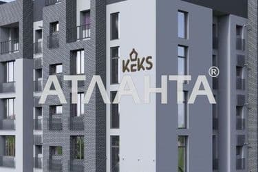 1-room apartment apartment by the address st. Spreysa (area 24 m²) - Atlanta.ua - photo 17