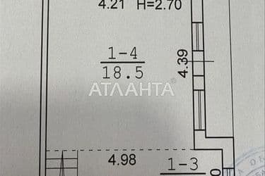 House by the address st. Nalichnyy 7 y per (area 42,0 m²) - Atlanta.ua - photo 35