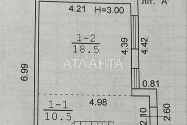 House by the address st. Nalichnyy 7 y per (area 42,0 m²) - Atlanta.ua - photo 36