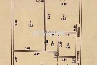 2-rooms apartment apartment by the address st. Grushevskogo Mikhaila Bratev Achkanovykh (area 50,2 m²) - Atlanta.ua - photo 68